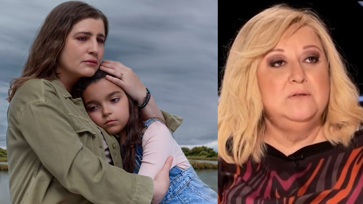 Να με λες μαμά