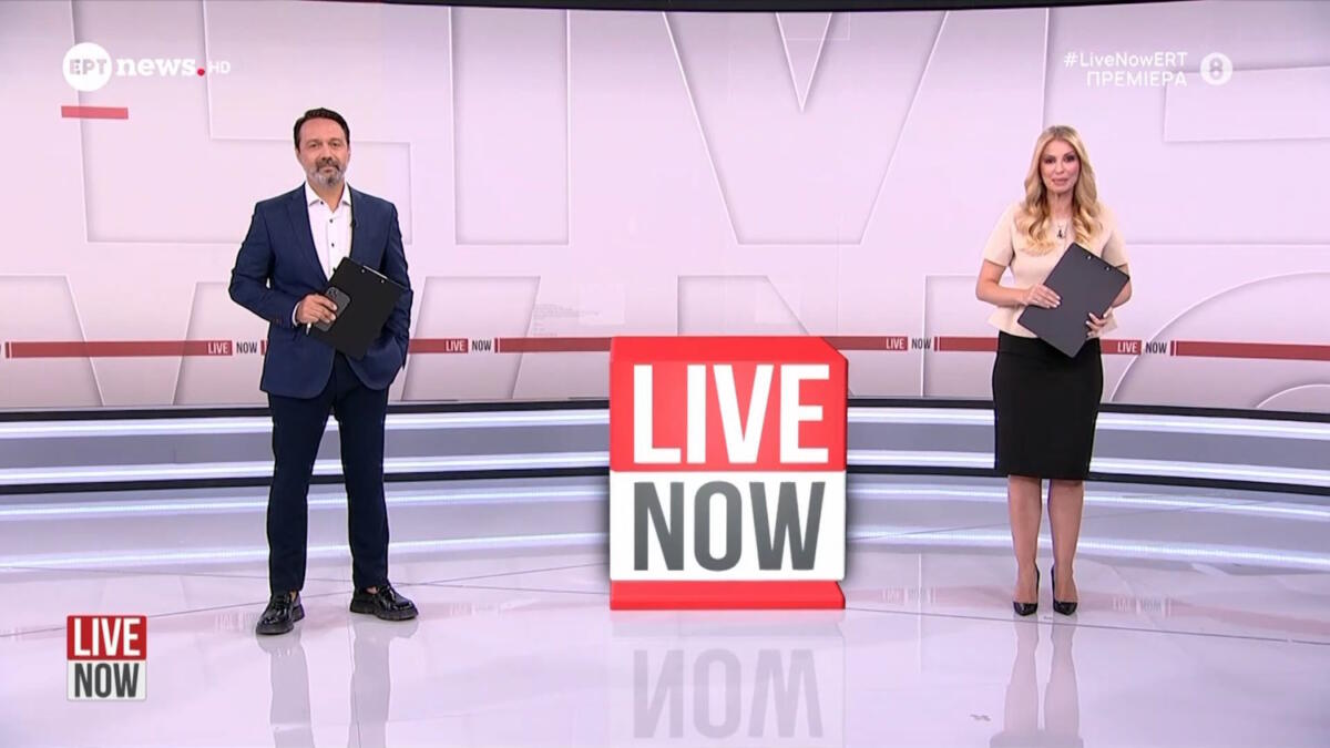 Live Now