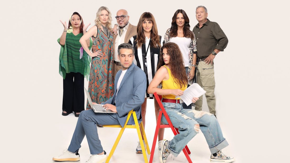 Καλά θα πάει κι αυτό