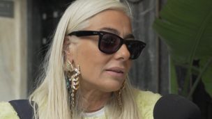 Άρια Καλύβα