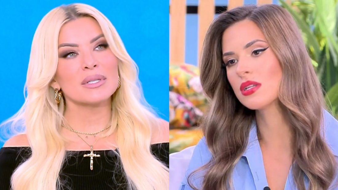 Κατερίνα Καινούργιου