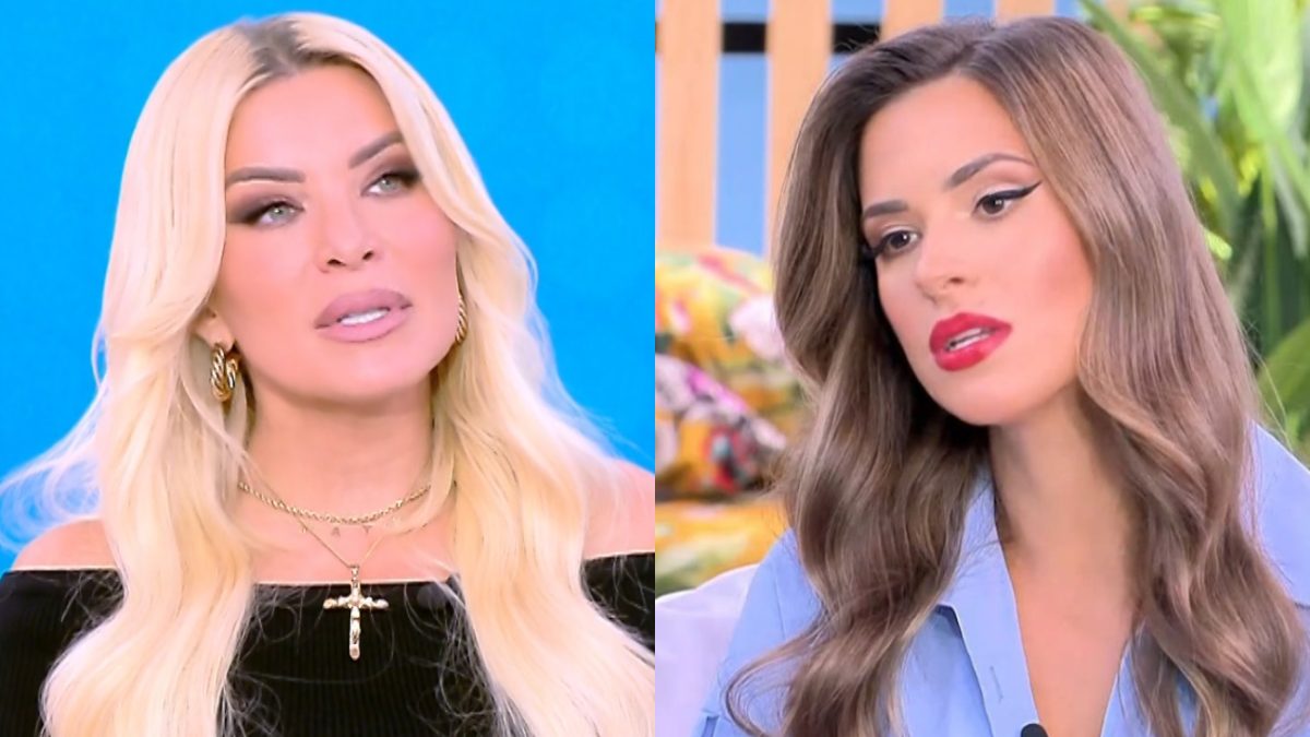 Κατερίνα Καινούργιου