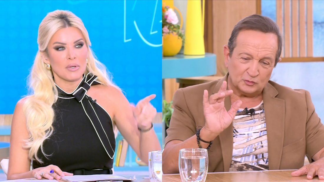 Κατερίνα Καινούργιου