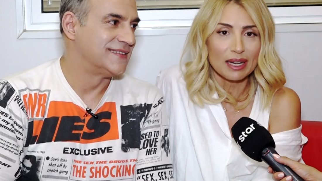 Κρατερός Κατσούλης, Μαρία Ηλιάκη