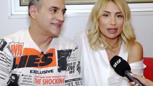 Κρατερός Κατσούλης, Μαρία Ηλιάκη