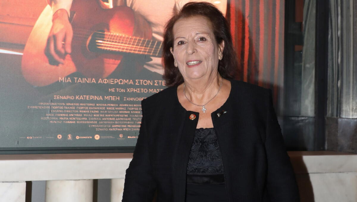 Βάσω Καζαντζίδη