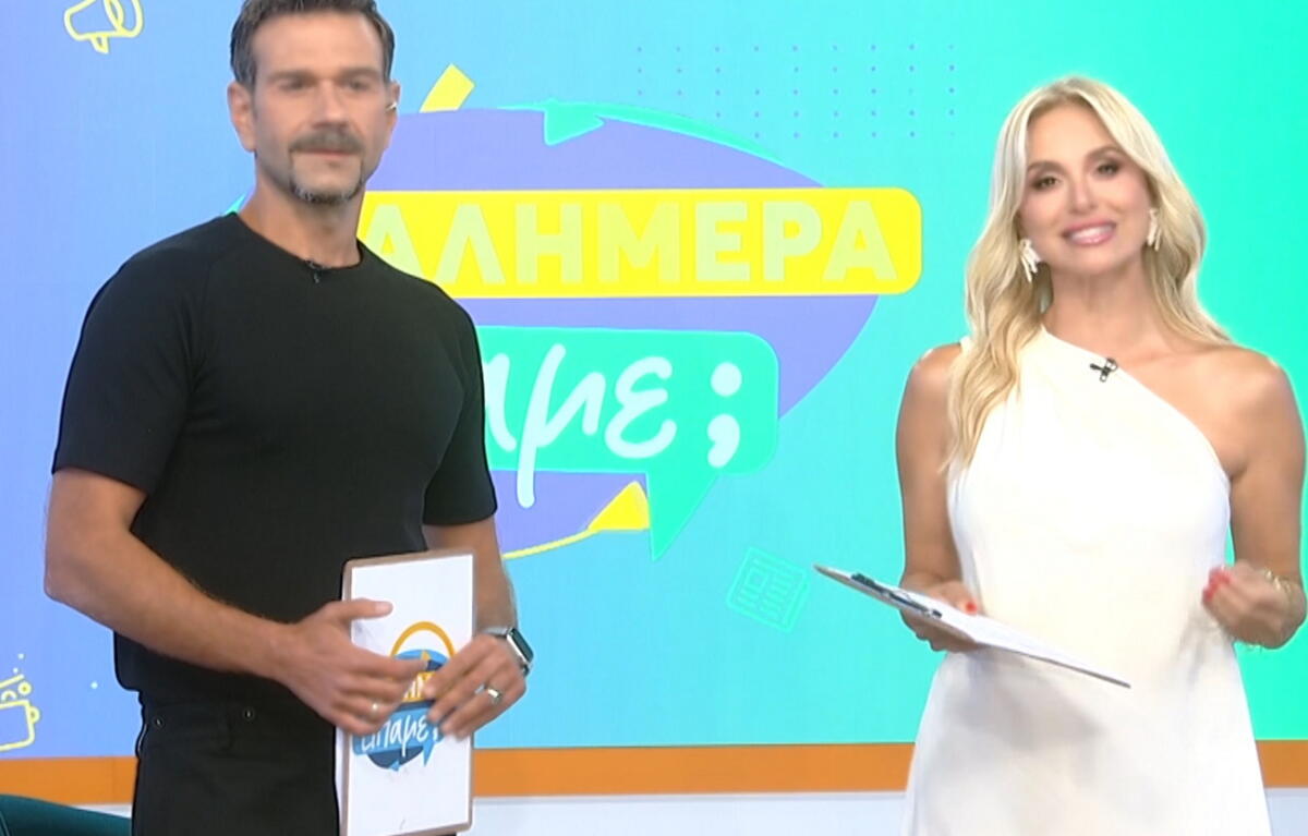 Ζωή Κρονάκη