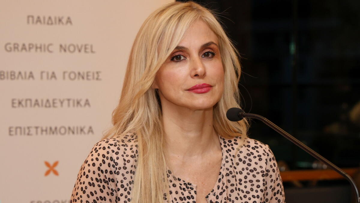 Ζωή Κρονάκη
