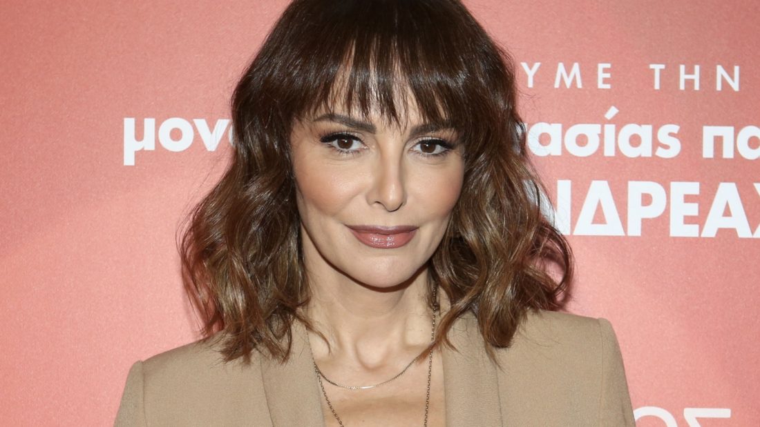 Μπέττυ Μαγγίρα