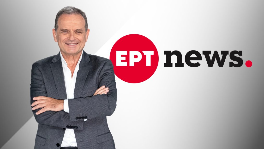 Συνθέσεις