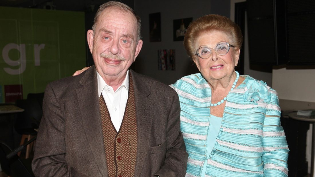 Ηλίας Μαμαλάκης, Βέφα Αλεξιάδου