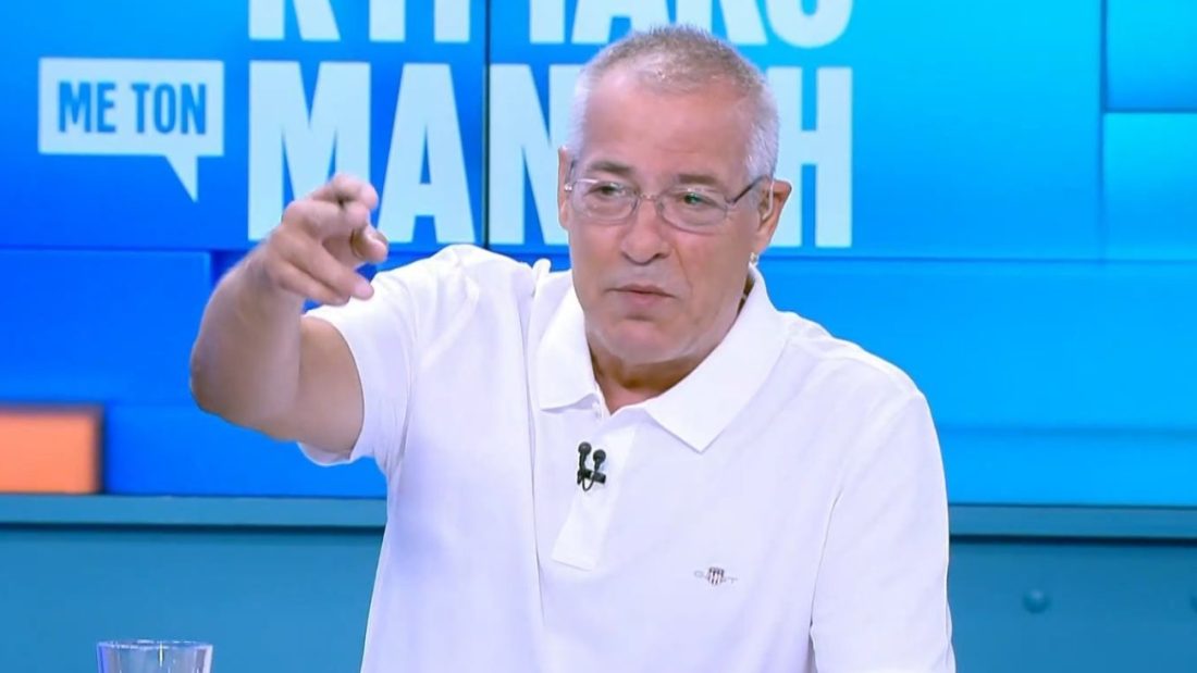 Νίκος Μάνεσης