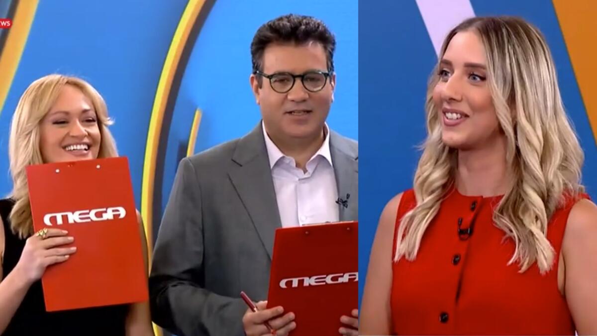 Μαρία Αστερίου