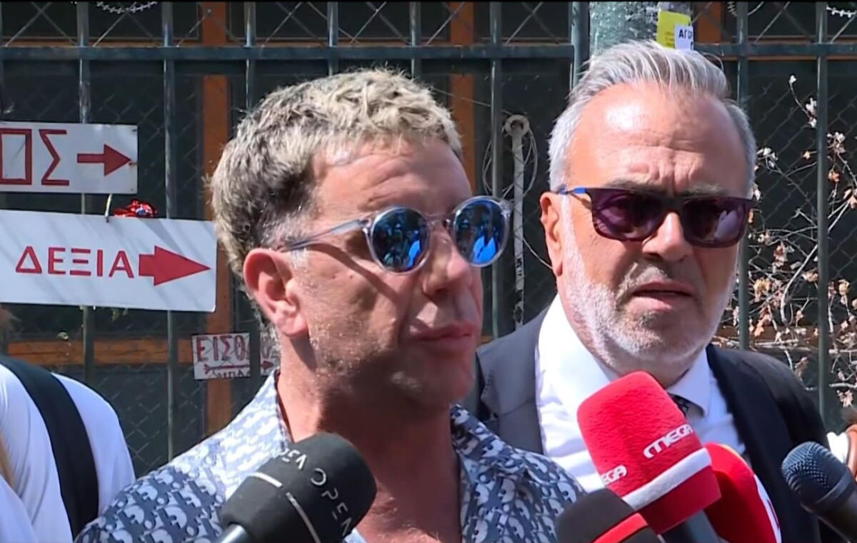 Γιώργος Μαζωνάκης