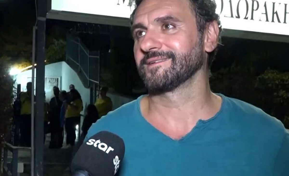 Μελέτης Ηλίας