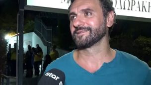 Μελέτης Ηλίας