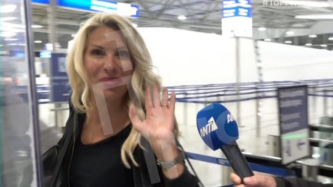 Ελένη Μενεγάκη