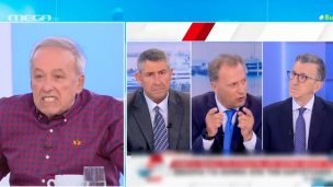 Ανδρέας Μικρούτσικος