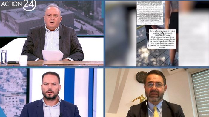 Ο Σταύρος Μπαλάσκας για το σκηνικό με τη μπλούζα: «Πλάκα κάναμε, τα γουστάρω αυτά»