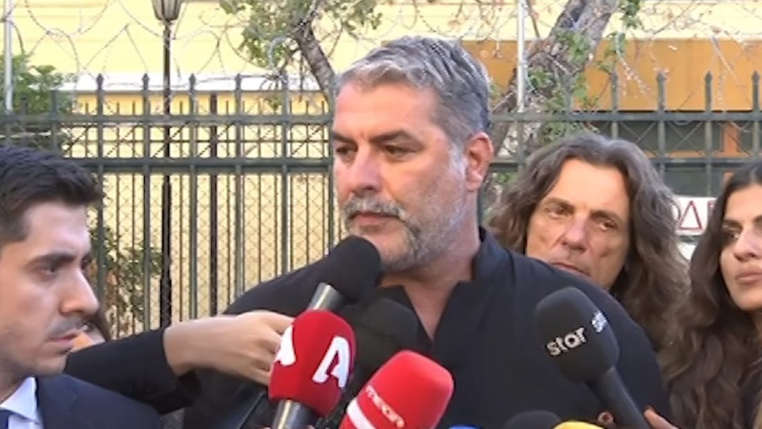 Βασίλης Μπισμπίκης