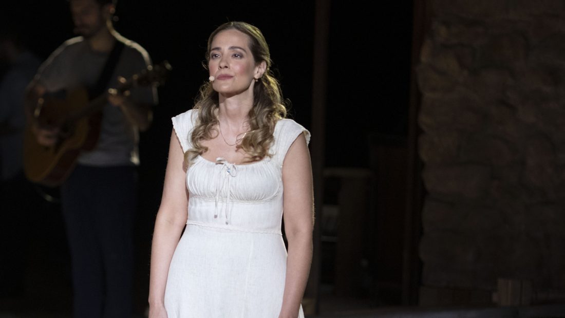 Νατάσσα Μποφίλιου