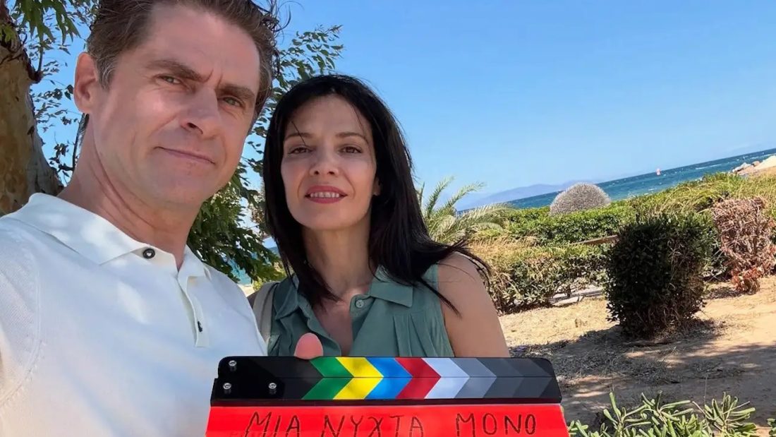 Μια νύχτα μόνο