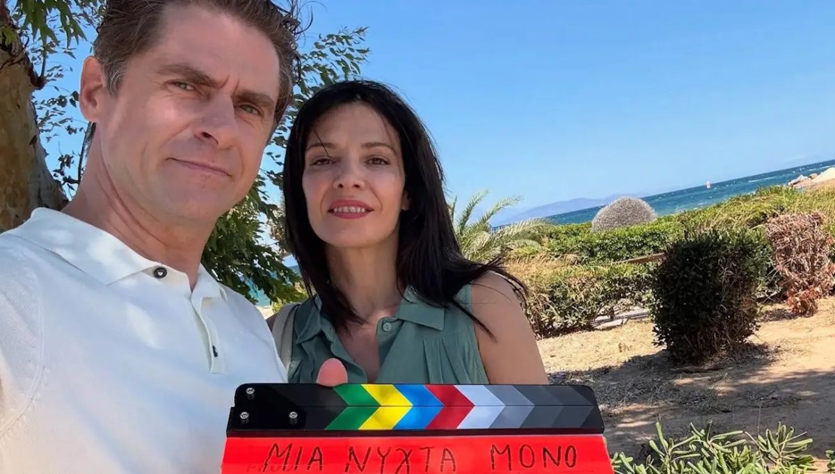 Μια νύχτα μόνο