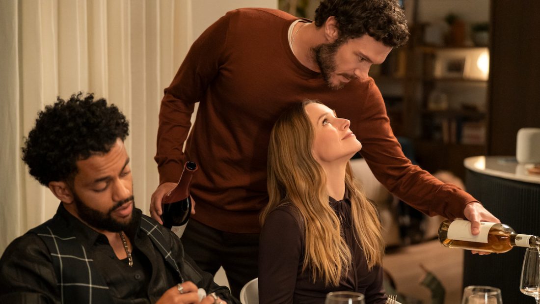 nobody-wants-this-netflix-1