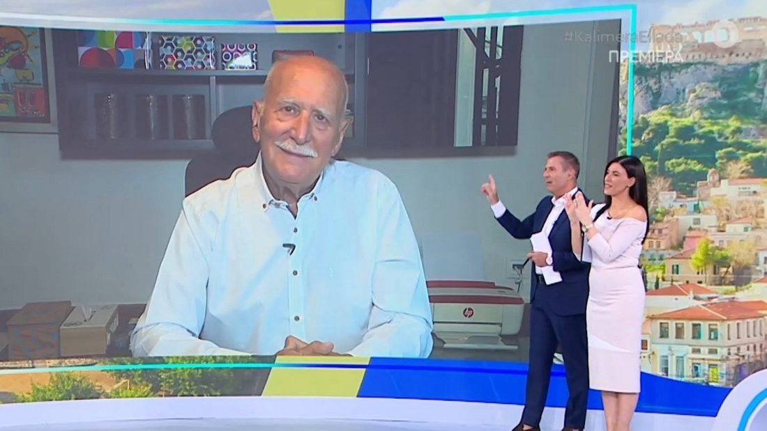 Γιώργος Παπαδάκης