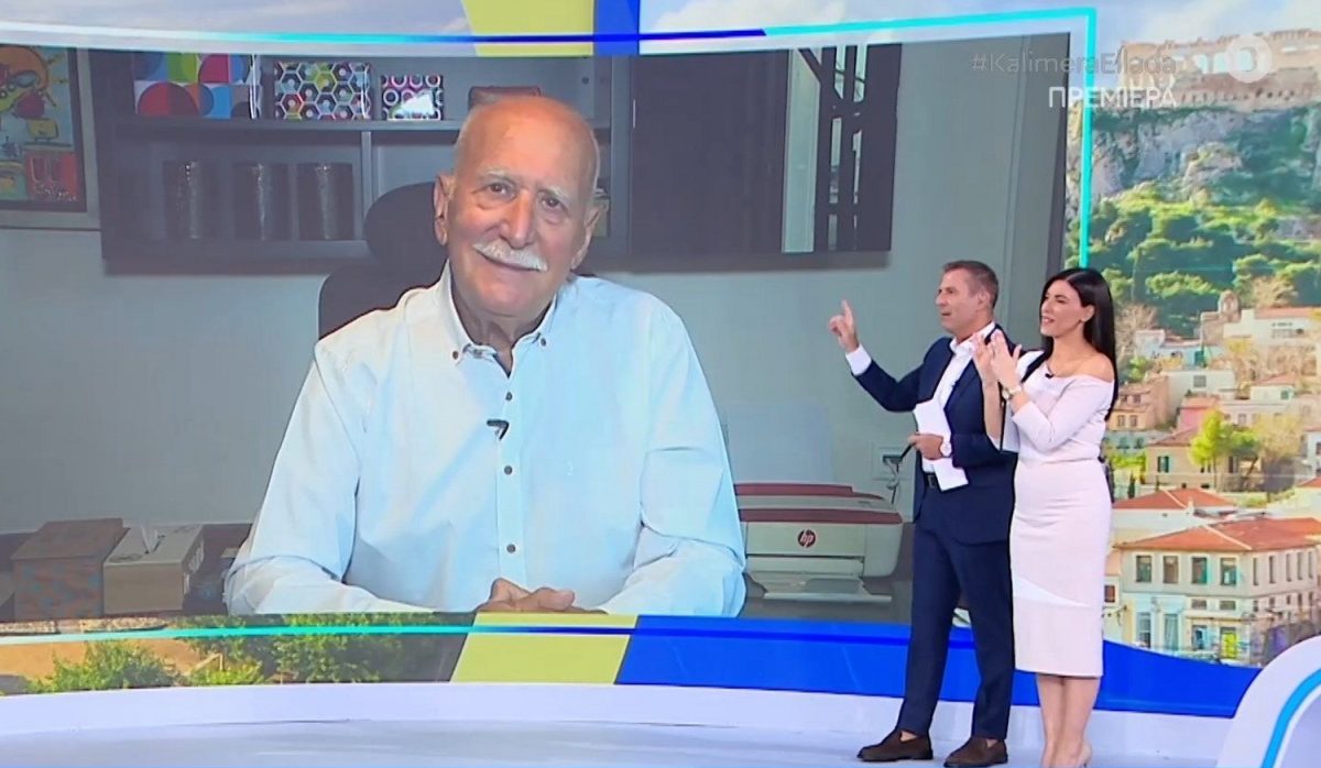 Γιώργος Παπαδάκης