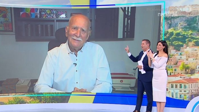 Ο Γιώργος Παπαδάκης στο Καλημέρα Ελλάδα – Παρέδωσε σκυτάλη και ευχήθηκε τα καλύτερα σε Στάθη και Λιβαθυνού