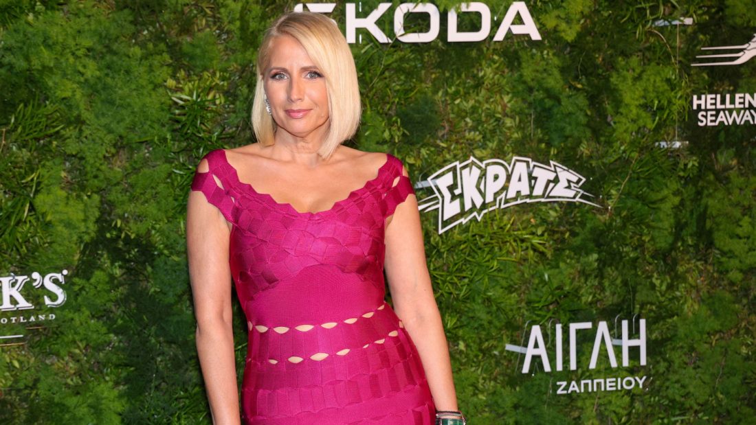 Κατερίνα Παπακωστοπούλου