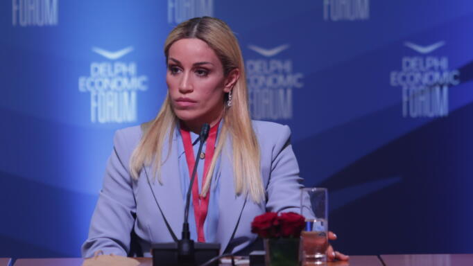 Καρολίνα Πελενδρίτου