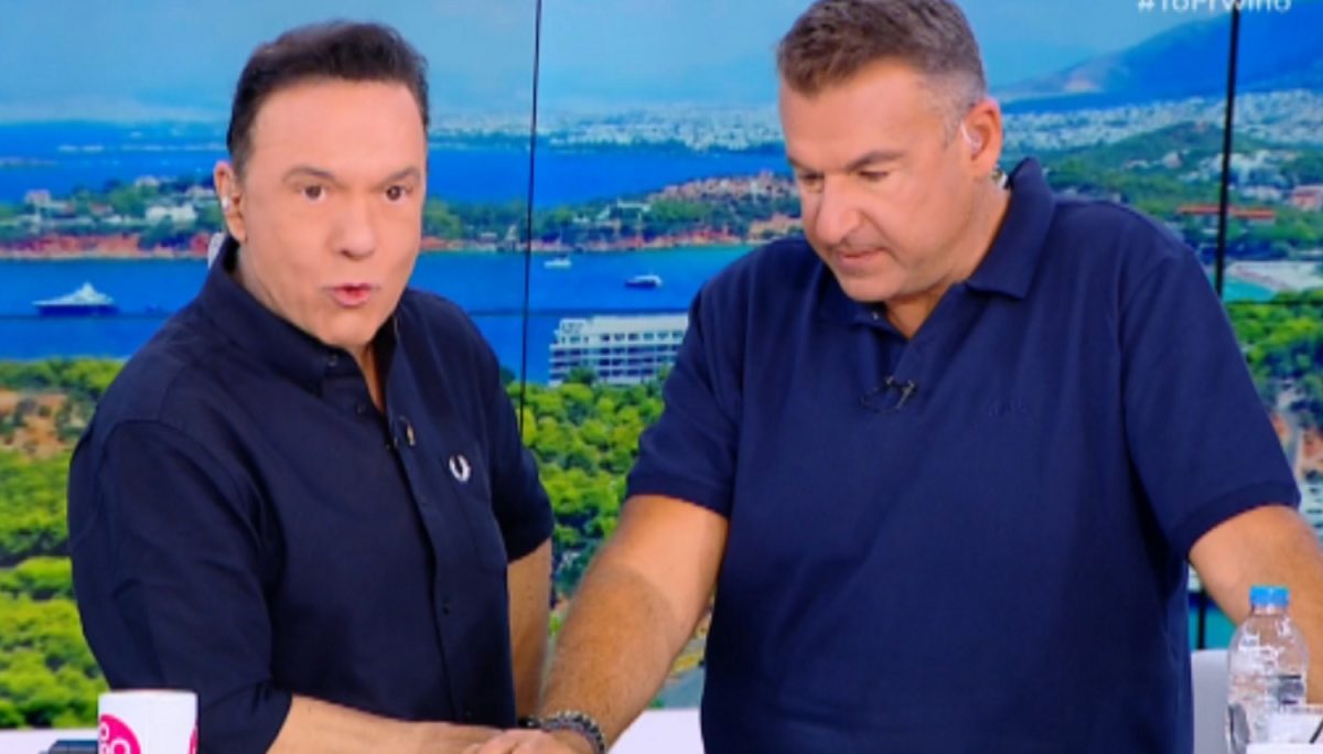 Ποσειδώνας Γιαννόπουλος