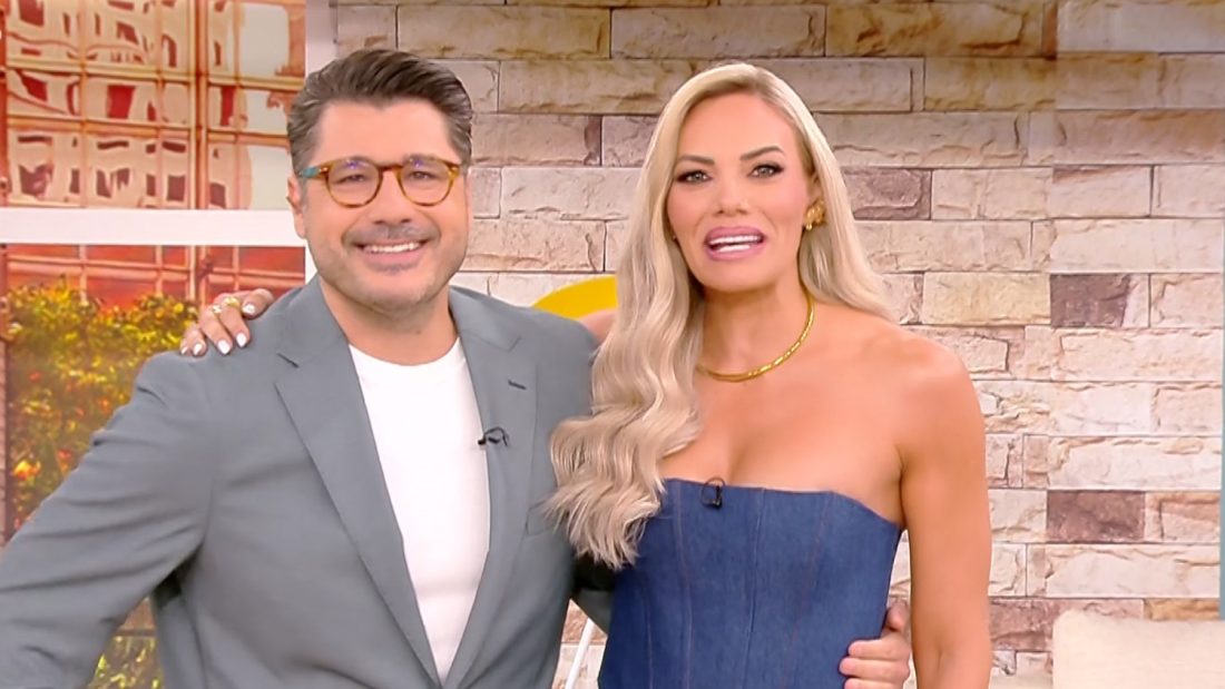 Ραντεβού το ΣΚ