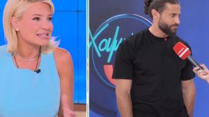Φαίη Σκορδά και Κωνσταντίνος Βασάλος