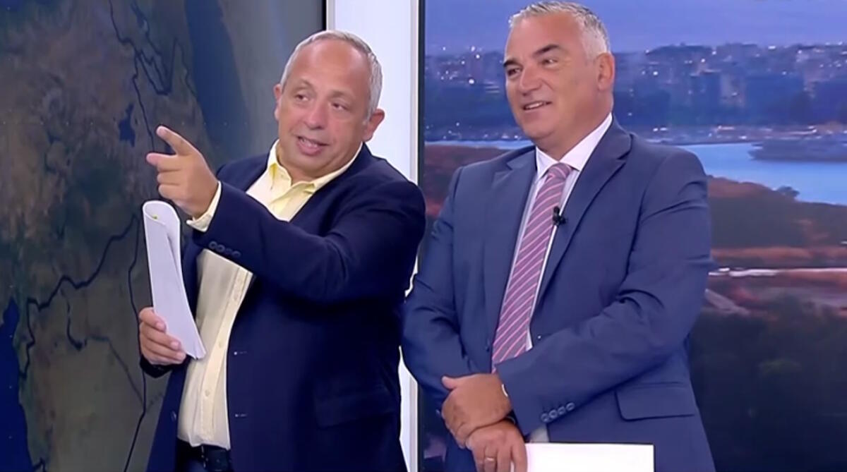 Χριστίνα Σούζη