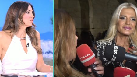 Σταματίνα Τσιμτσιλή
