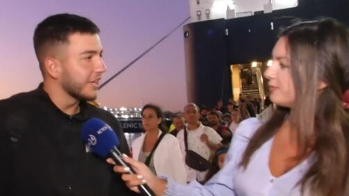 Αλεξάνδρα Μερακλίδη