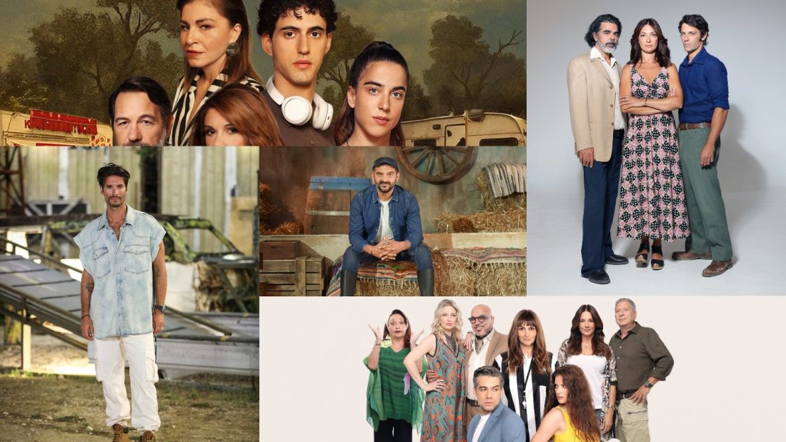 Νούμερα τηλεθέασης