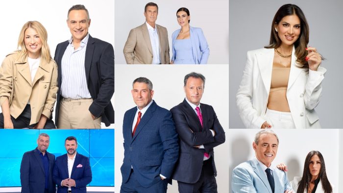 Τηλεθέαση: “Κοινωνία ώρα MEGA” και Happy Day ηγήθηκαν στην πρωινή ζώνη
