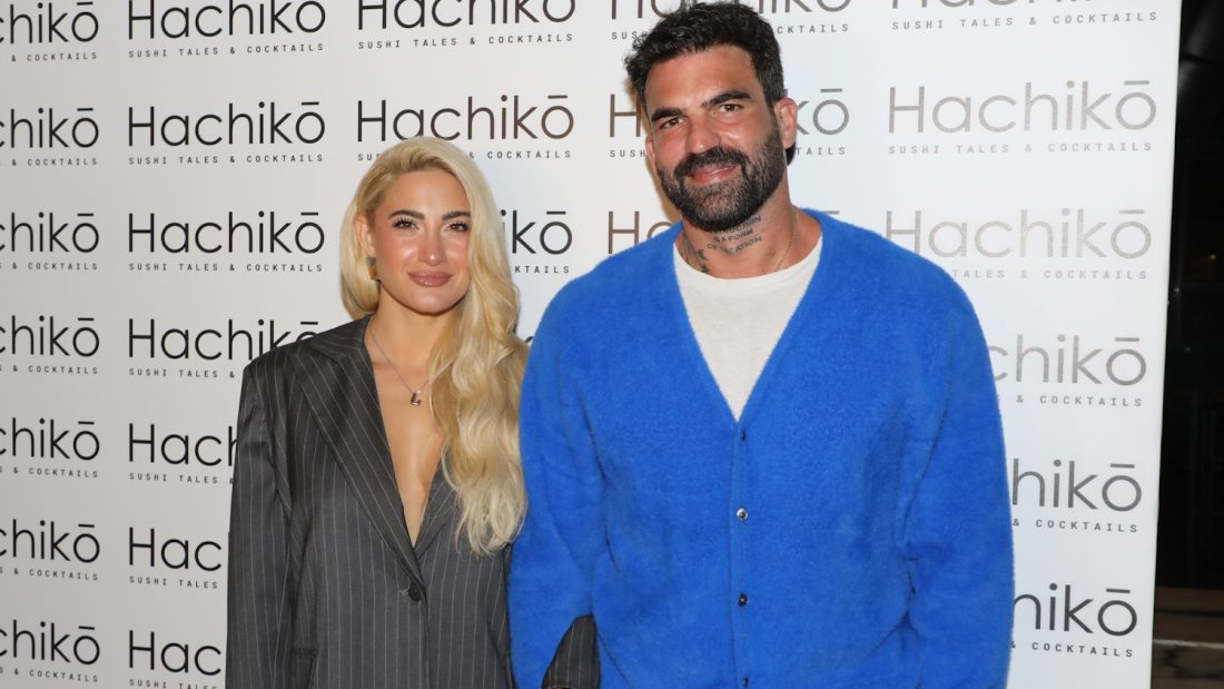 Ιωάννα Τούνη, Δημήτρης Αλεξάνδρου