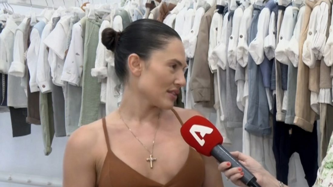 Έλενα Τσαγκρινού