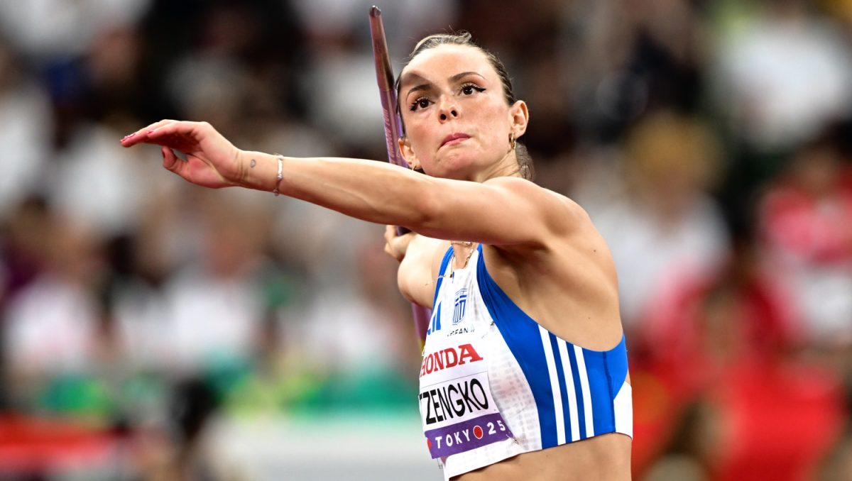 Ελίνα Τζένγκο