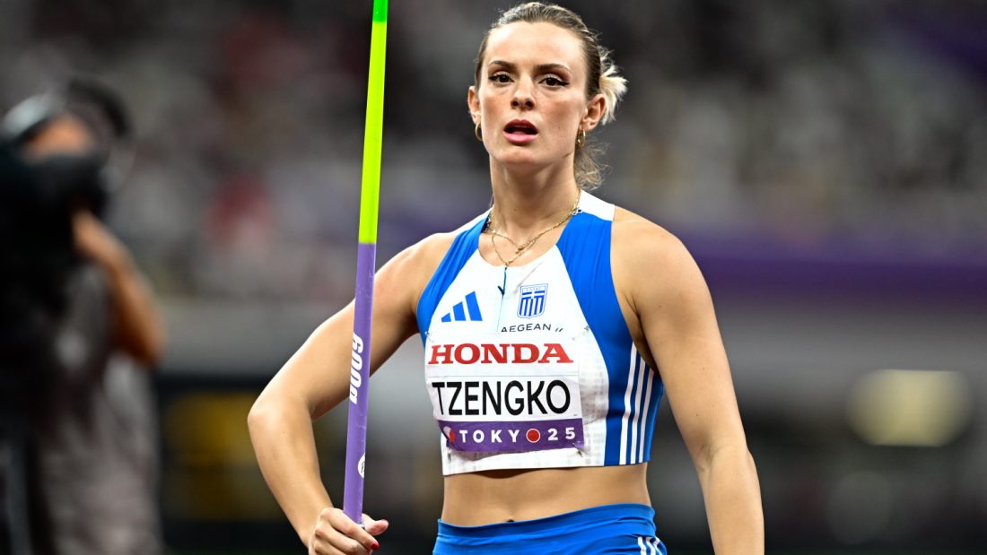 Ελίνα Τζένγκο