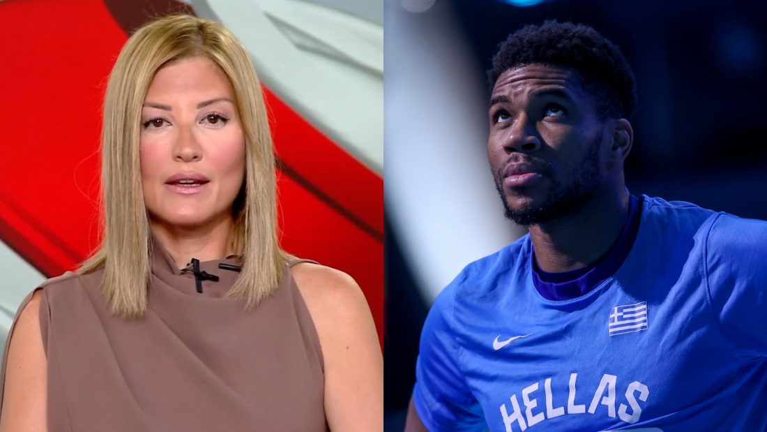 Ράνια Τζίμα