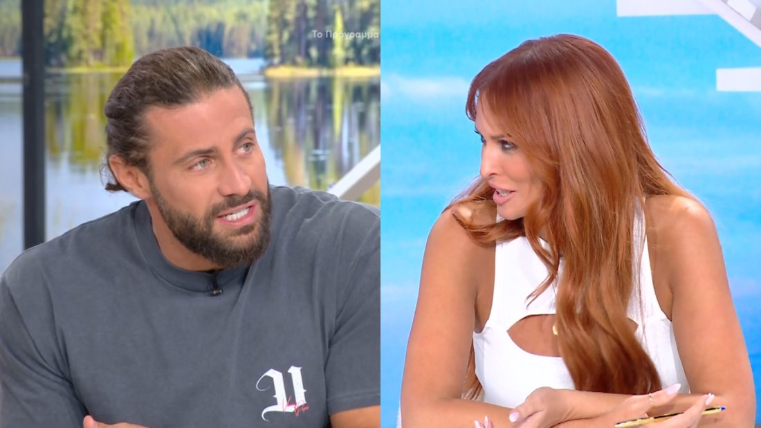 Σίσσυ Χρηστίδου