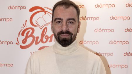 Χρήστος Βέργαδος