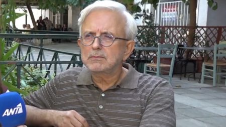 Δήμος Βερύκιος