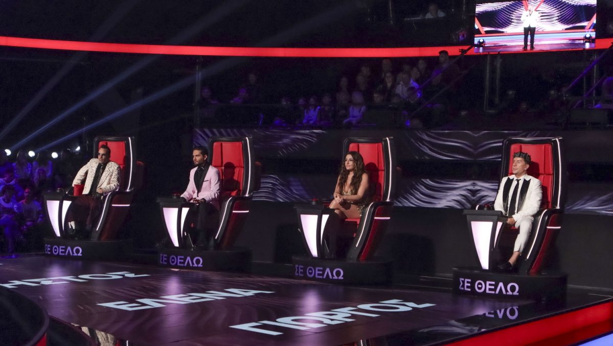 The Voice